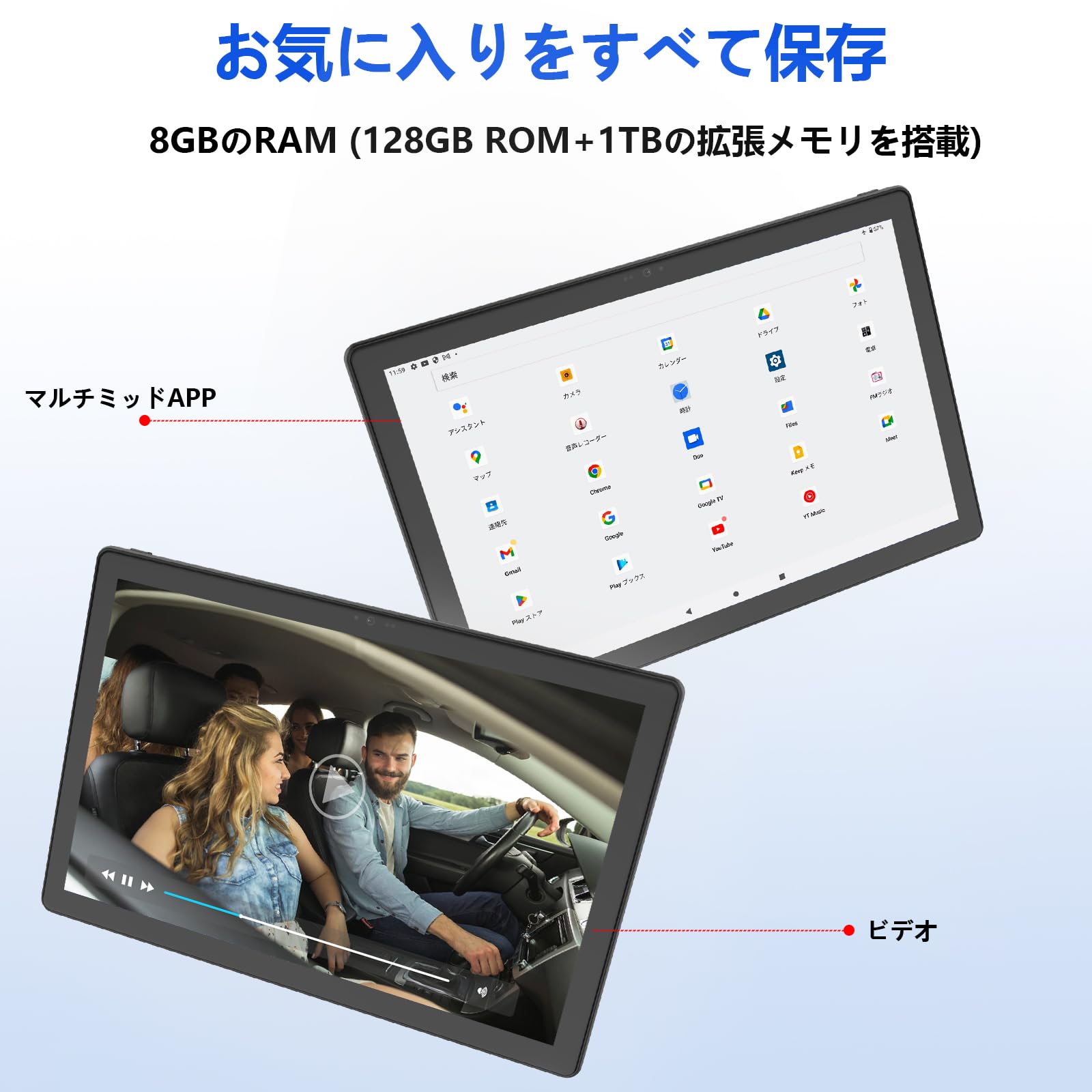 android タブレット 10インチ Wi-Fiモデル 12 専用カバー付き Amazon.co.jp: Android 12 CUPEISI P70 タブレット ケース